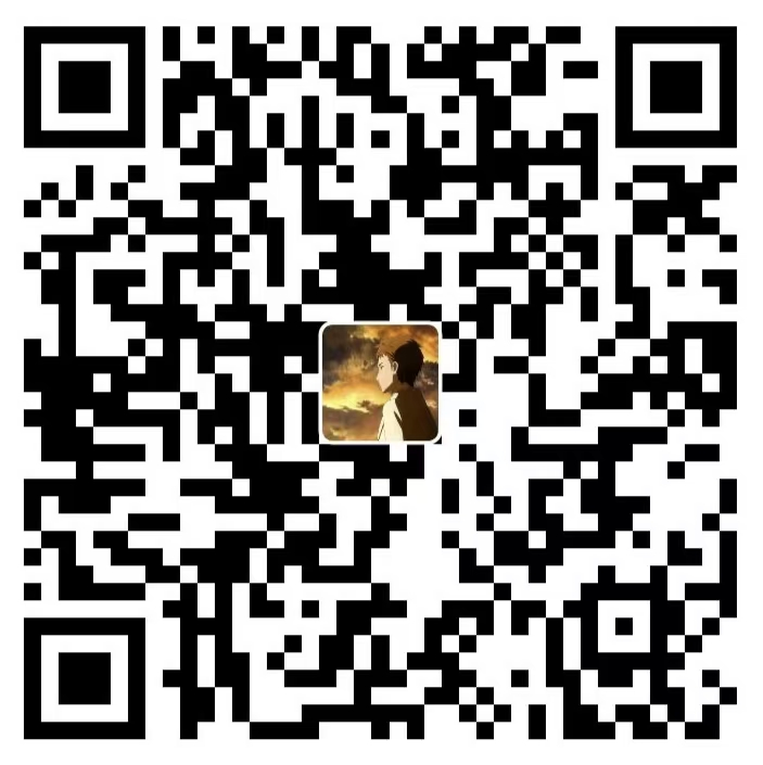 支付宝二维码